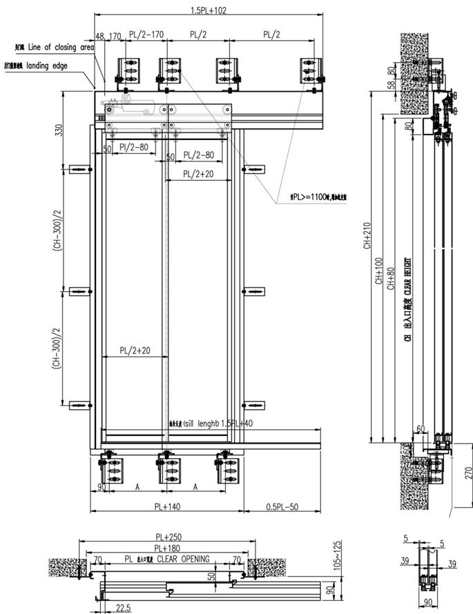 ESNE02  LANDING DOOR